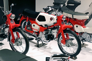 Honda Collection Hall | コレクションサーチ