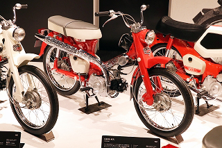 Honda Collection Hall | コレクションサーチ